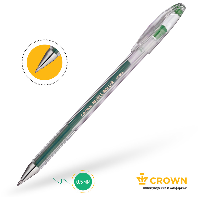 Ручка гелевая Crown "Hi-Jell" зеленая 0,5 мм, штрих-код