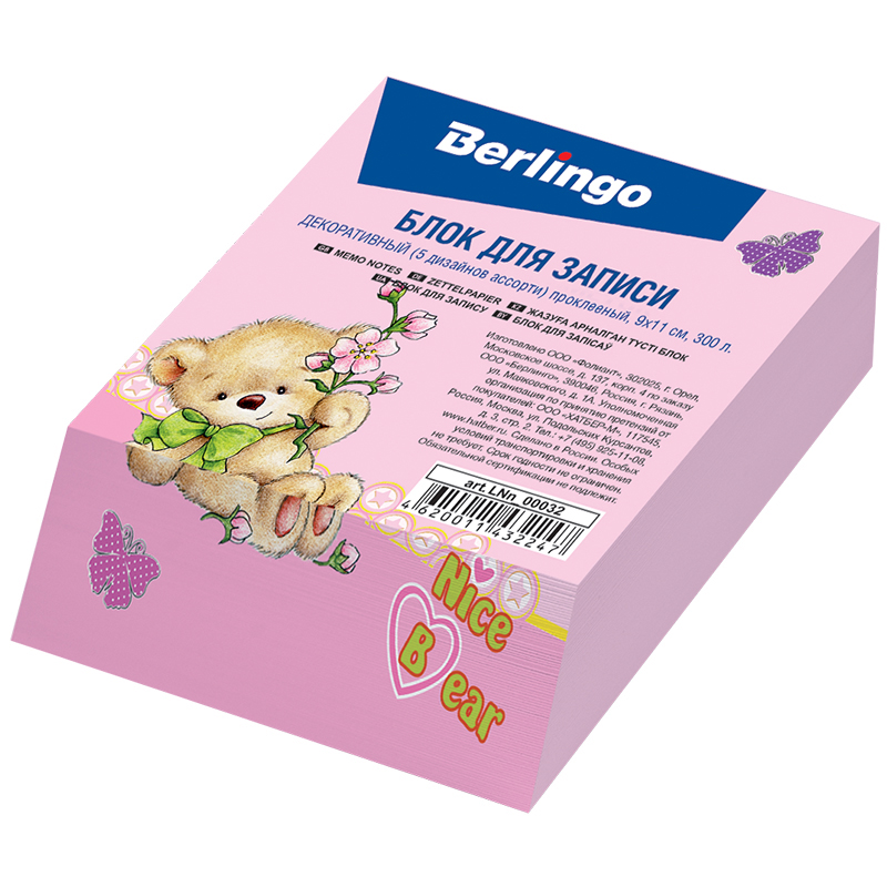 Блок для записи декоративный на склейке Berlingo 9*11*3см "Kids Series", 5 дизайнов в ассортименте